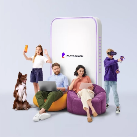 Технологии выгоды Ростелеком в деревня Витебск (Новосибирская область)