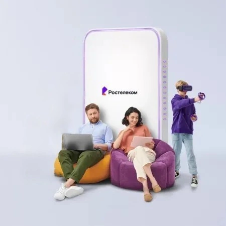 Технологии развлечения Ростелеком в деревня Витебск (Новосибирская область)